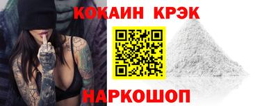 каннабис Балаково