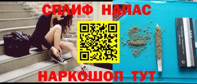 хмурый Ипатово