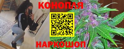 марки nbome Балашиха