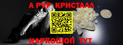 марки nbome Балашиха