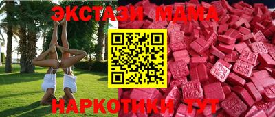 а пвп мука Ирбит