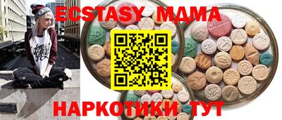 каннабис Балаково