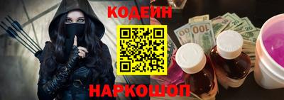 каннабис Балаково