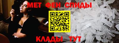 марки nbome Балашиха