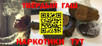 марки nbome Балашиха